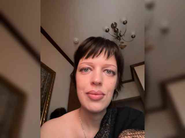 Ameliah webcam