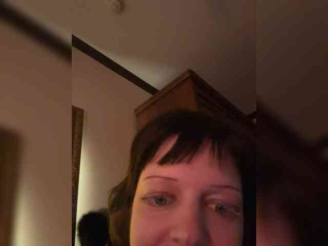 Ameliah webcam