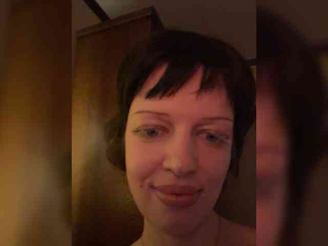 Ameliah webcam