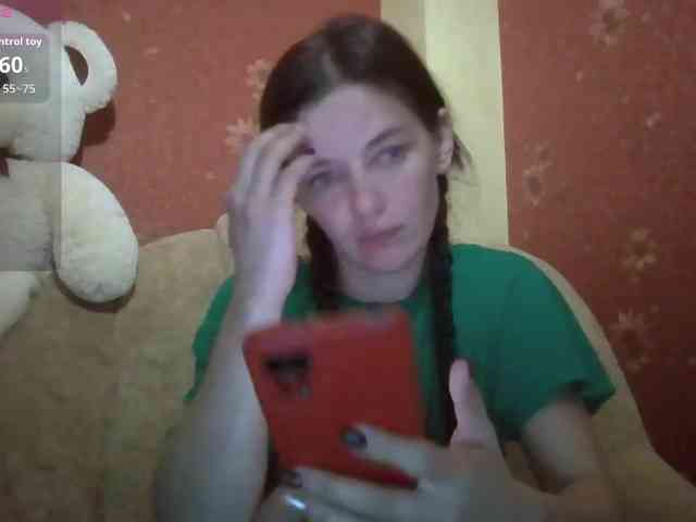 Sinnfairy webcam