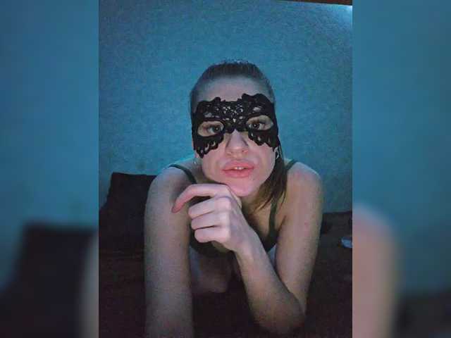 MsEva927's BongaCams show and profile