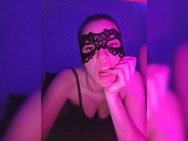 MsEva927's BongaCams show and profile