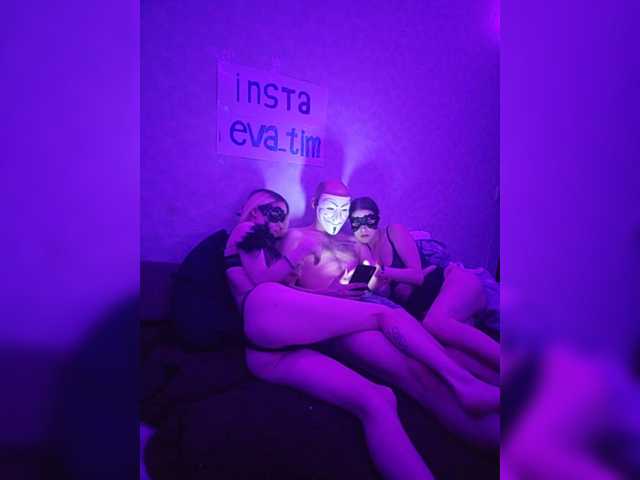 MsEva927's BongaCams show and profile