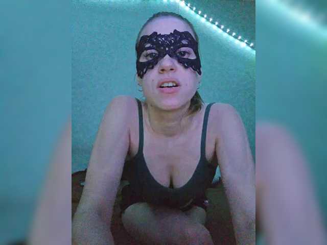 стрип от MsEva927