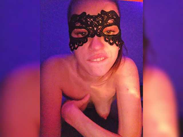 стрип от MsEva927