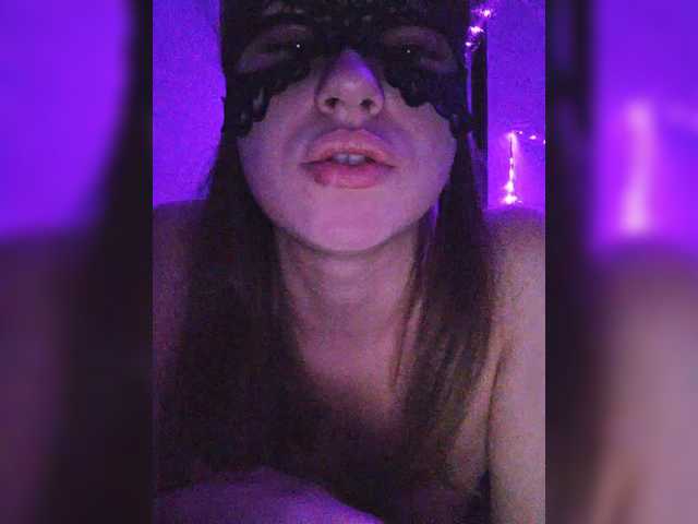 go to chat with MsEva927