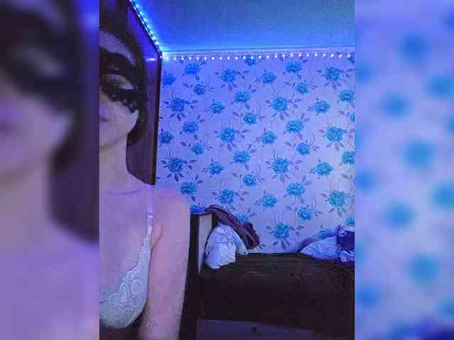 MsEva927 webcam