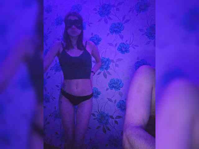 MsEva927 webcam