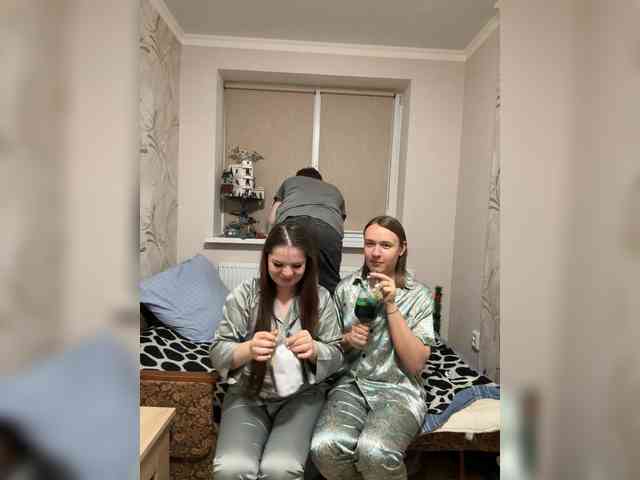 Sladkayakiska18-1 webcam