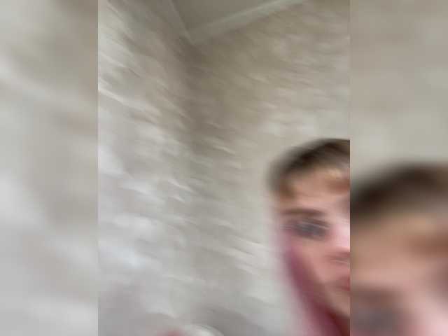 Sex chat gratuit in direct cu bpd- pe BongaCams