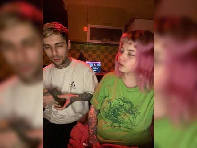 bpd- from BongaCams is Freechat