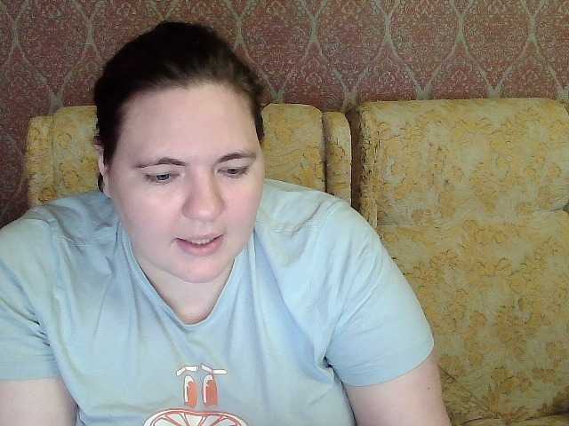 XLisaBlueX's BongaCams show and profile