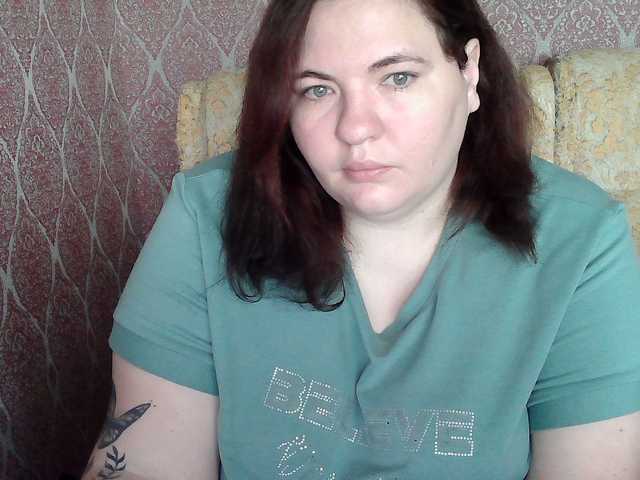 XLisaBlueX's BongaCams show and profile