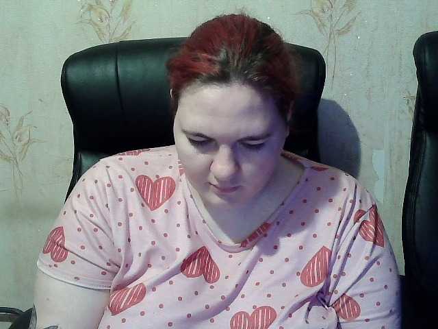 XLisaBlueX's BongaCams show and profile