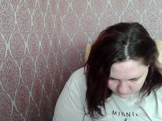 XLisaBlueX's BongaCams show and profile