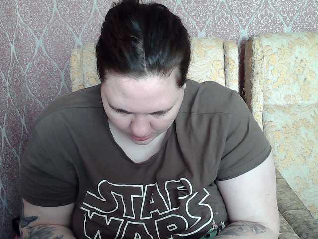 XLisaBlueX's BongaCams show and profile