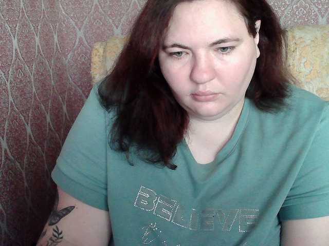 XLisaBlueX's BongaCams show and profile