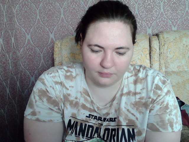 XLisaBlueX's BongaCams show and profile