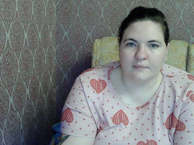 XLisaBlueX's BongaCams show and profile