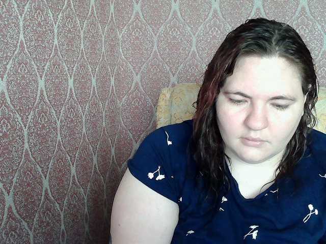 XLisaBlueX's BongaCams show and profile