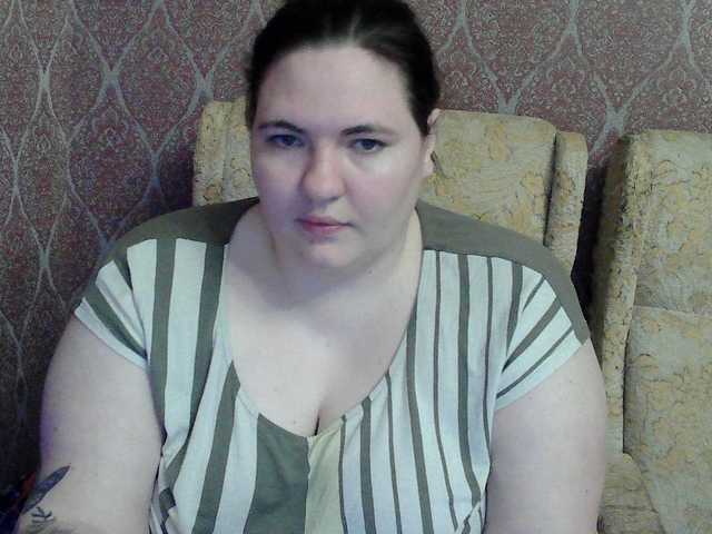 XLisaBlueX's BongaCams show and profile