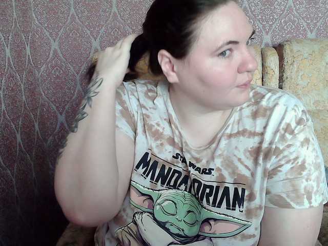 XLisaBlueX's BongaCams show and profile