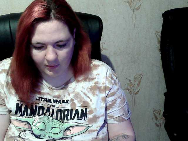 XLisaBlueX's BongaCams show and profile