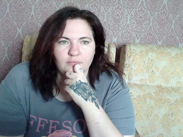 XLisaBlueX's BongaCams show and profile