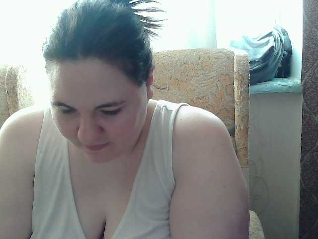 XLisaBlueX's BongaCams show and profile