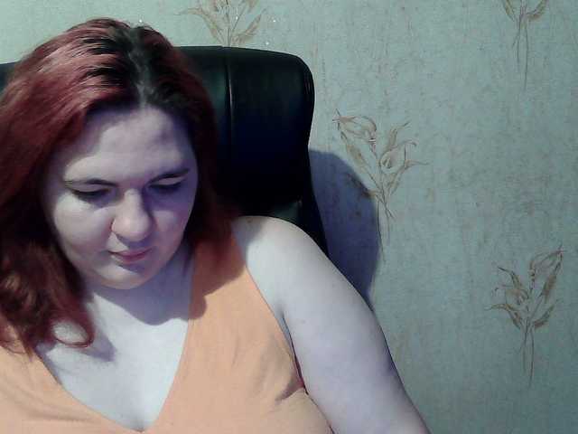 XLisaBlueX — Hey guys!:) Goal- #Dance #hot #pvt #c2c #fetish #feet #roleplay Tip to add at friendlist and for requests!