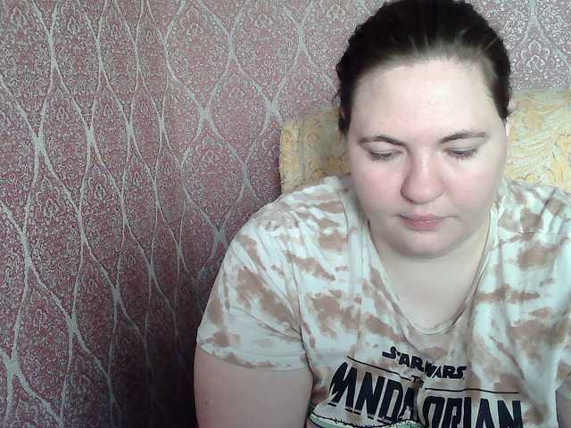 XLisaBlueX's BongaCams show and profile