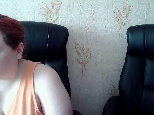 XLisaBlueX — Hey guys!:) Goal- #Dance #hot #pvt #c2c #fetish #feet #roleplay Tip to add at friendlist and for requests!