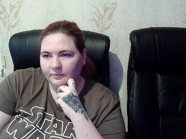 XLisaBlueX's BongaCams show and profile