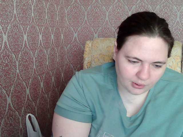 XLisaBlueX's BongaCams show and profile