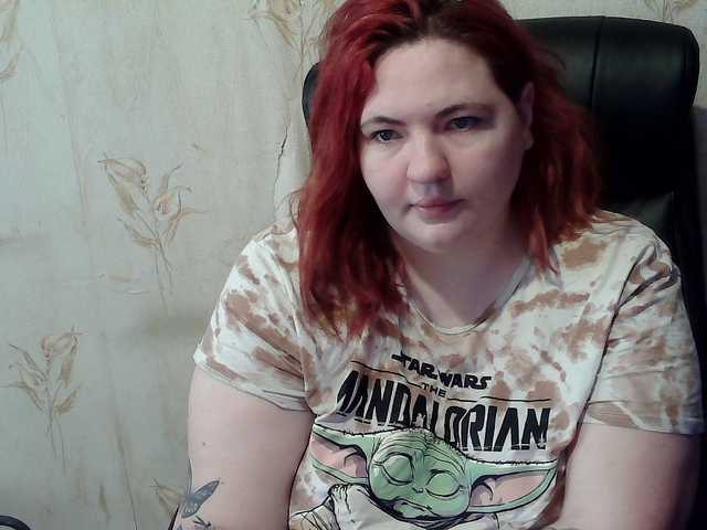 XLisaBlueX's BongaCams show and profile