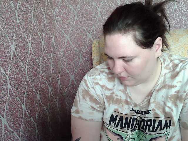 XLisaBlueX's BongaCams show and profile