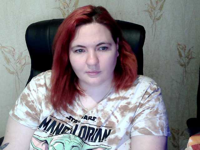 XLisaBlueX's BongaCams show and profile