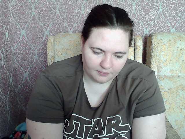 XLisaBlueX's BongaCams show and profile