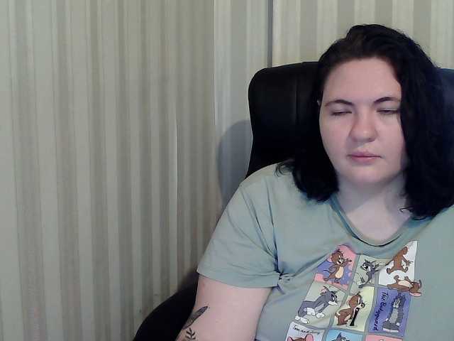 XLisaBlueX webcam