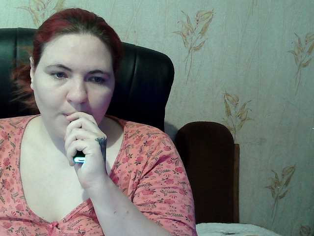 XLisaBlueX's BongaCams show and profile
