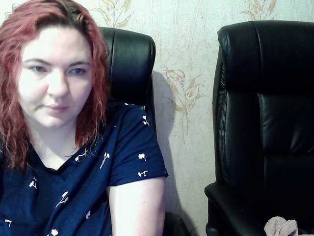 XLisaBlueX's BongaCams show and profile