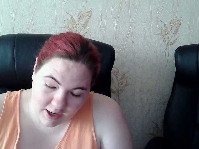 XLisaBlueX — Hey guys!:) Goal- #Dance #hot #pvt #c2c #fetish #feet #roleplay Tip to add at friendlist and for requests!