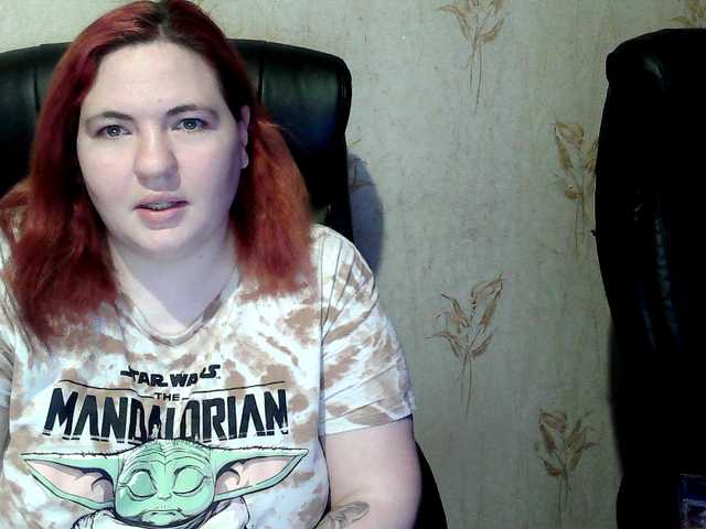 XLisaBlueX's BongaCams show and profile