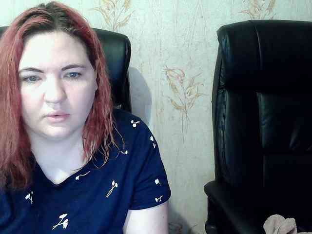XLisaBlueX webcam