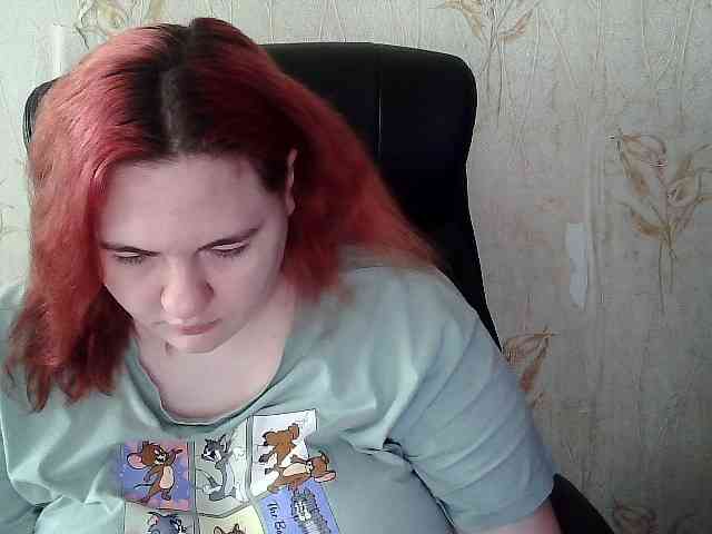 XLisaBlueX webcam