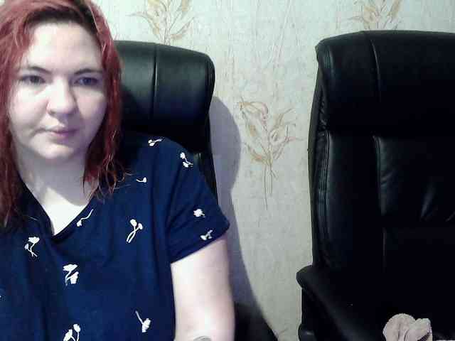 XLisaBlueX webcam