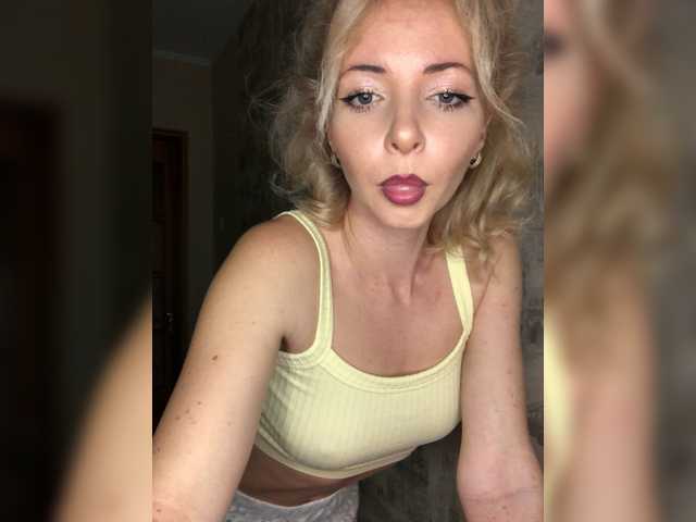 видео Kristina16-1