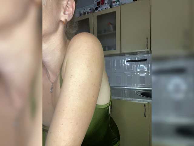 Kristina16-1's BongaCams show and profile