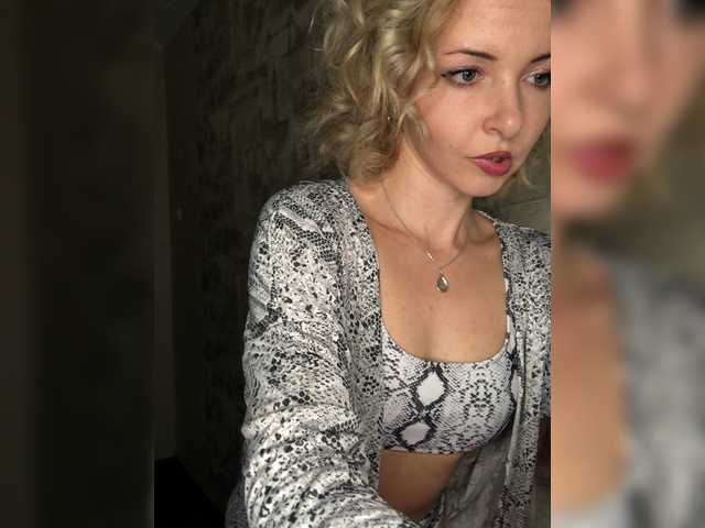 Kristina16-1's BongaCams show and profile