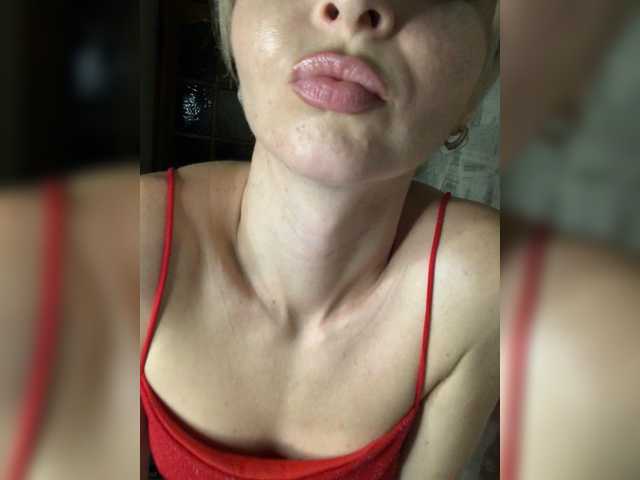 эросцена Kristina16-1